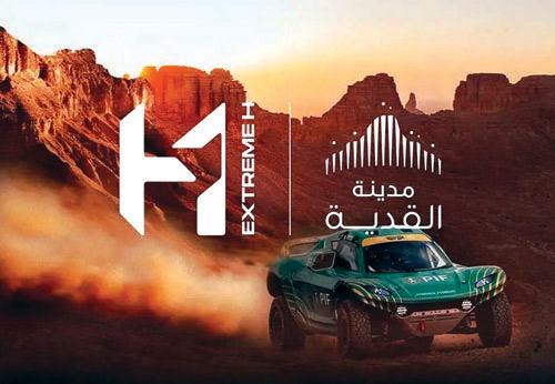 أول سباق عالمي لرياضة السيارات الهيدروجينية 