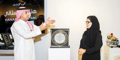 معرض «بصمة» يجمع إبداع خمس فنانات سعوديات بجدة 