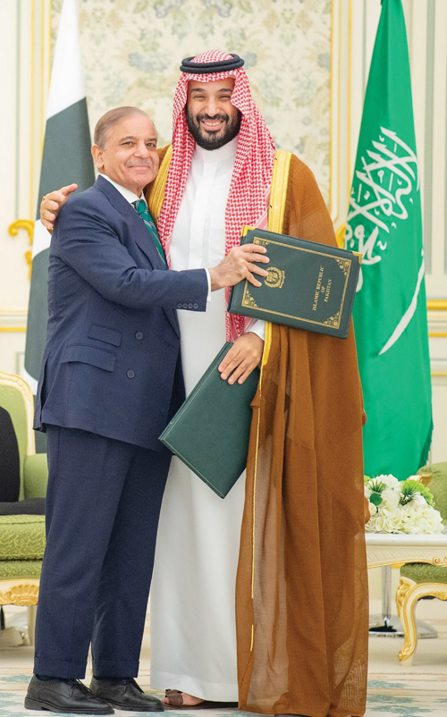 اتفاقية الدفاع الاستراتيجي بين المملكة وباكستان 