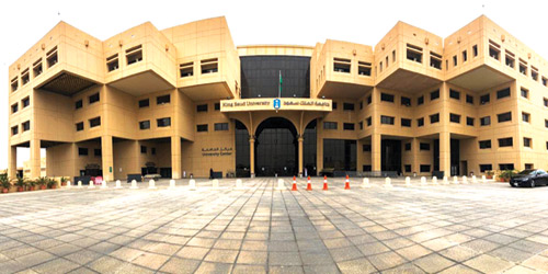 التعليم في المملكة.. من التقارير إلى التأثير 