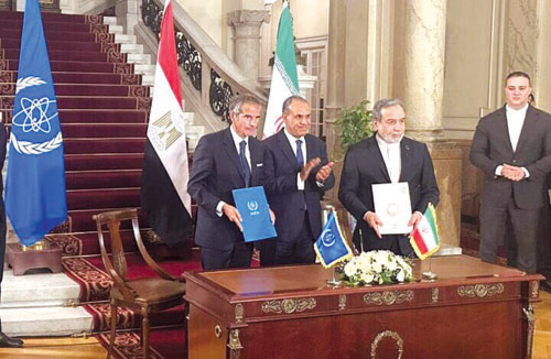 بعد تصويت مجلس الأمن 