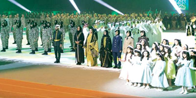 وزارة الداخلية تنظم فعالية «عز الوطن»  في بنبان الرياض احتفاءً باليوم الوطني الـ«95» 