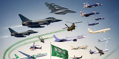 فعاليات جوية وبحرية في سماء المملكة وشواطئها وعروض الألعاب النارية بمناسبة اليوم الوطني 95 