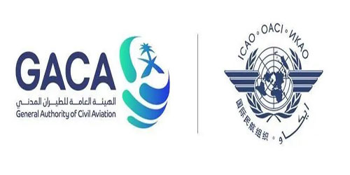 المملكة تشارك في أعمال الجمعية العمومية الـ«42» لمنظمة «الإيكاو» بكندا 