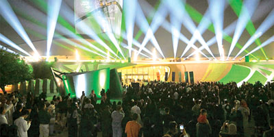 مركز المؤسس الثقافي العالمي.. منارة سعودية تضيء العالم 