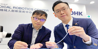 تصميم مستشعر روبوتي لأداء مهام داخل جسم الإنسان 