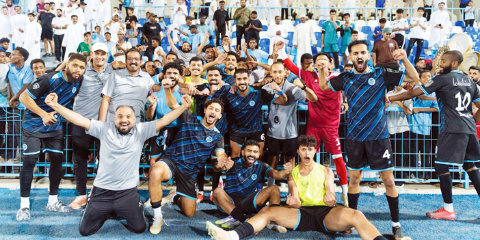 فرحة الباطن بالتأهل