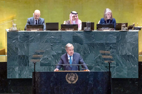 المملكة تقود الجهود الدولية لتحقيق سلام عادل للفلسطينيين عبر حلّ الدولتين 