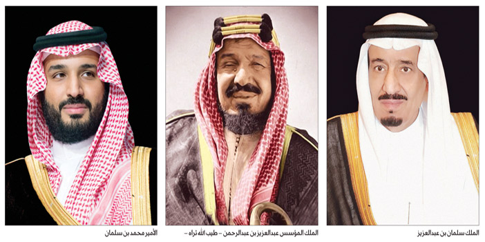 رفعوا التهاني والتبريكات للقيادة 