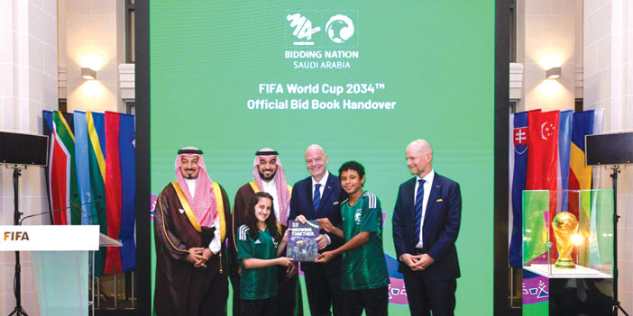 فوز ملف المملكة باستضافة كأس العالم