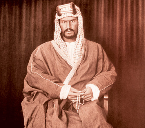 اليوم الوطني 95- «عزّنا بطبعنا».. إنجازات وفخر 