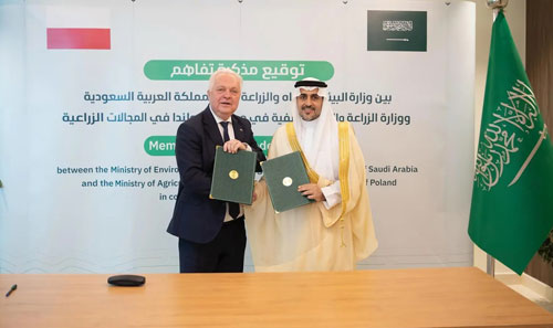 شراكة سعودية بولندية لتعزيز التعاون في مجال إنتاج وتصنيع المنتجات الزراعية والحيوانية 