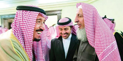 المملكة تودع مفتيها العام 