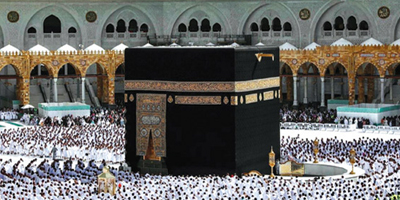 صلاة الغائب على سماحة المفتي العام للمملكة في الحرمين الشريفين 