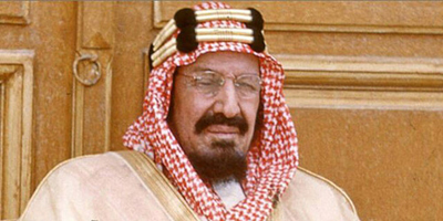 روح الوحدة في ذكرى اليوم الوطني السعودي 95 