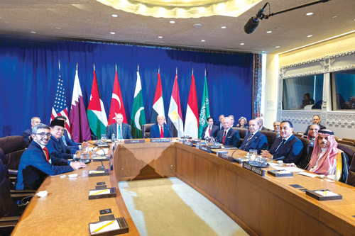 في البيان المشترك للقمة متعددة الأطراف مع الرئيس الأمريكي 