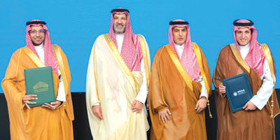 الأمير فيصل بن سلمان: مكتبة الملك فهد تتطلع إلى مكتبات المستقبل بالتحول الرقمي 