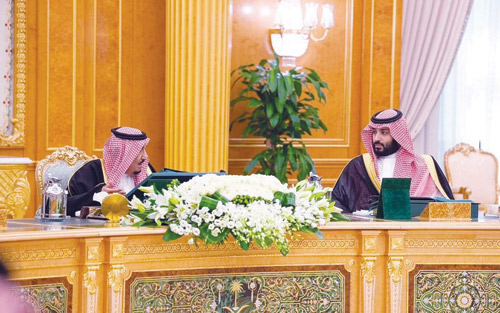 في عهد الخير والنماء.. توظيف التقنية في تحقيق أهداف (رؤية 2030) 