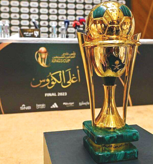 تقام يومي27 و28 أكتوبر.. 