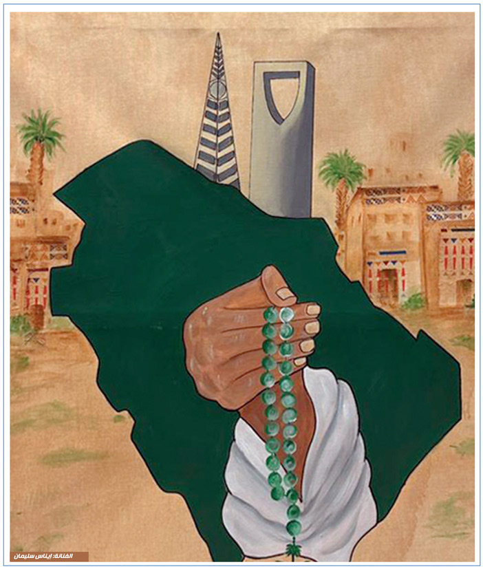 لوحة الغلاف 