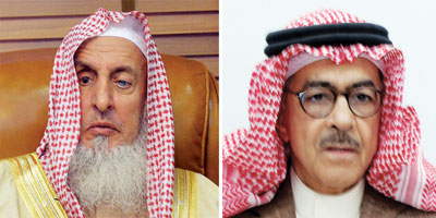 م. ناصر المطوع يعزي القيادة في وفاة الشيخ عبدالعزيز آل الشيخ 