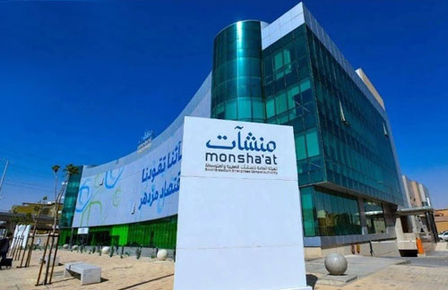 «مرصد منشآت»: 1.7 مليون سجل تجاري قائم بالمملكة وفرص استثمارية بـ«50» مليار ريال في التعليم 