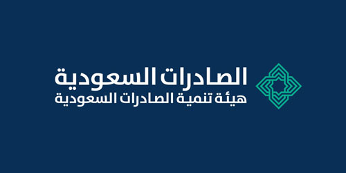 تحت هوية «صناعة سعودية» 