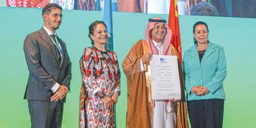 كأول محمية ملكية سعودية تحظى بهذا الاعتراف الدولي الرفيع 