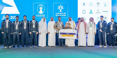 جامعة الملك فهد للبترول تتوج ببطولة الشطرنج 