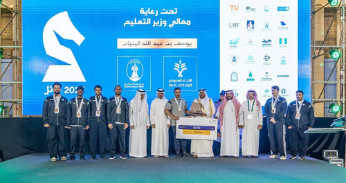 جامعة الملك فهد للبترول تتوج ببطولة الشطرنج 