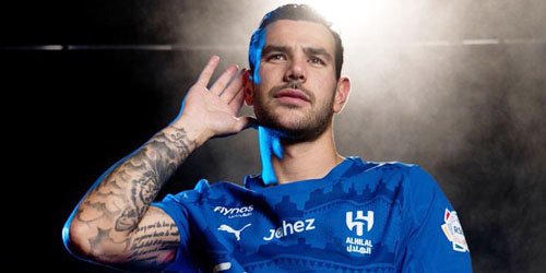  ثيو هيرنانديز