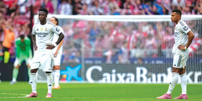 أتلتيكو مدريد يقسو على الريال بخماسية 