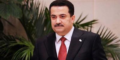 رئيس الوزراء العراقي يعلن عن فرص استثمارية بقيمة (450) مليار دولار 