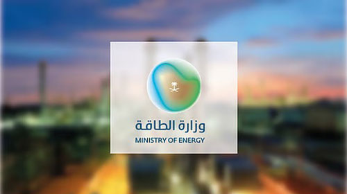 في 5 مدن صناعية.. وزارة الطاقة: 