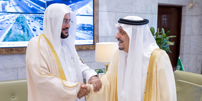 أمير منطقة الرياض ونائبه يطلعان على جهود نشر مفاهيم الوسطية والاعتدال 