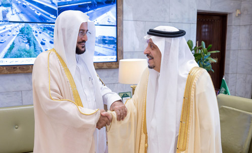  جانب من الاستقبال