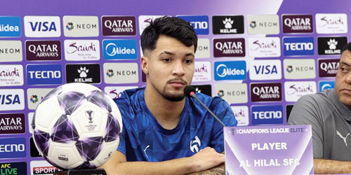 ليوناردو بعد الانتصار الآسيوي: 