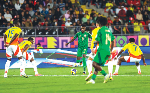 كأس العالم للشباب 