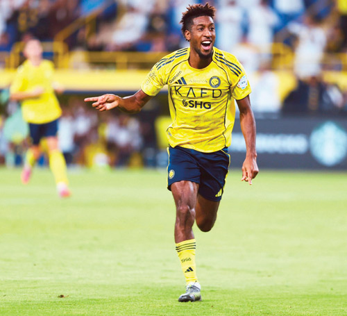  كينغسلي كومان