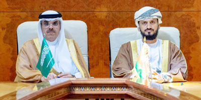 تعزيز التعاون في مجال الأوقاف بين المملكة وسلطنة عُمان 