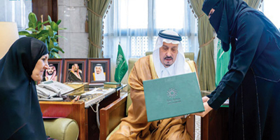 أمير منطقة الرياض يدشن الحملة الوطنية التوعوية بسرطان الثدي 2025 