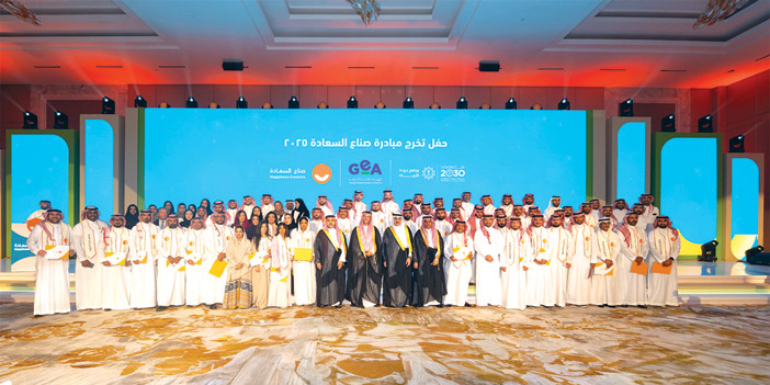 GEA تحتفي بتخريج دفعة من برنامجي قادة وزمالة الترفيه 