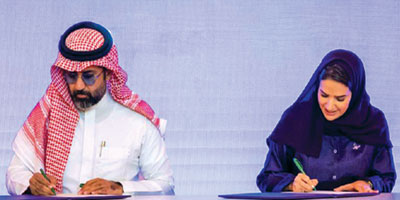 مذكرة تفاهمٍ لتطوير صناعة الأفلام بالمملكة 