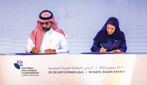 مذكرة تفاهمٍ لتطوير صناعة الأفلام بالمملكة 