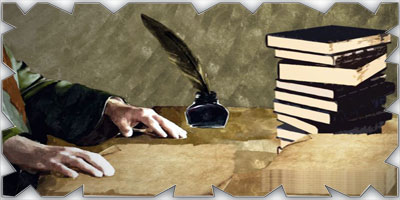 الوعي والأوعية تقعيد وتمهيد 