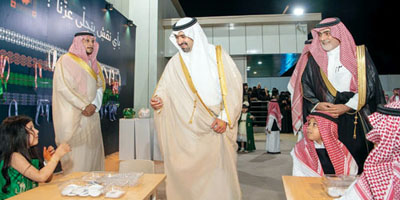 نائب أمير تبوك يشارك تعليم المنطقة الاحتفال باليوم الوطني 