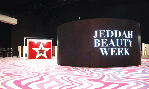انطلاق فعالية «جدة بيوتي ويك» 