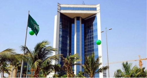 غرفة جدة تختتم فعاليات أسبوع رواد الصناعة والتعدين 