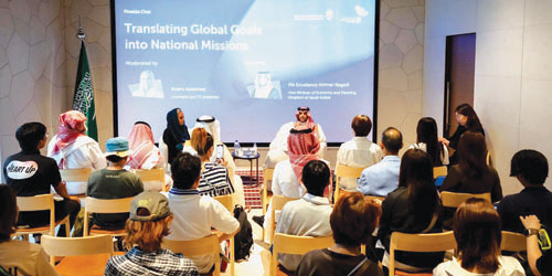 في «إكسبو 2025 أوساكا» 