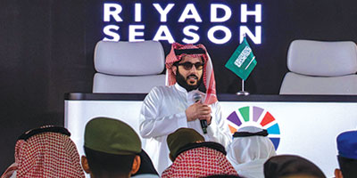 مؤتمر صحفي اليوم لتركي آل الشيخ 